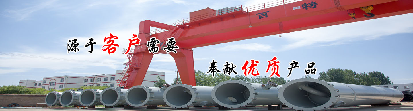 贵州省超越科技贸易有限公司
